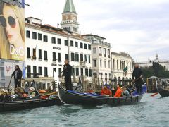 ルネッサンスの宝庫イタリア