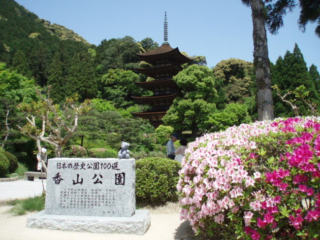 2008年瑠璃光寺五重塔ガイド日記