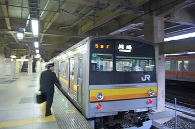 テツの旅 戸塚から東戸塚まで 八王子 立川 品川 東京を経由して 立川 東京 の旅行記 ブログ By ちふさん フォートラベル テツの旅 戸塚から東戸塚まで 八王子 立川 品川 東京を経由して 立川 東京 の旅行記 ブログ By ちふさん フォートラベル