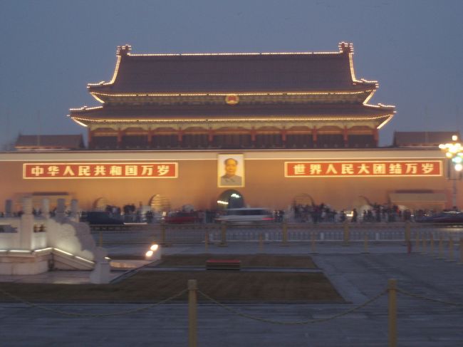 ふと、旅行に行きたくなり、「寒いからやめとき〜」という皆の制止を振り切り北京に行ってきました。半端ない寒さでした。。
