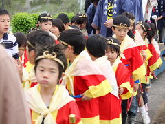 玄奘祭（子供孫悟空行列）