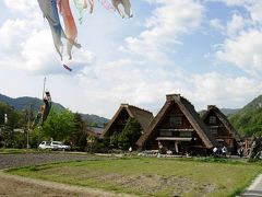 １泊２日でGWを満喫したい(2)／高山朝市と白川郷