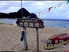 兵庫県ー朝来～日高～但馬～竹野の旅！９００ｋ！?