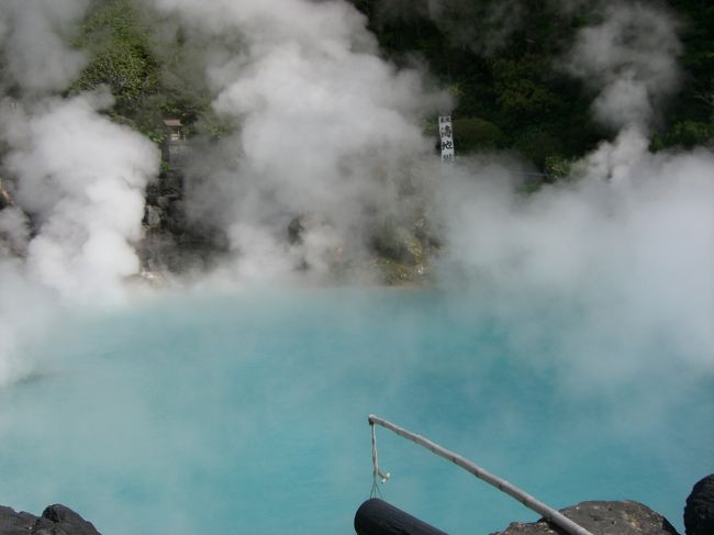 わざわざＧＷに２泊３日で４県をまわってきました。<br /><br />熊本〜大分〜佐賀〜福岡<br /><br />今回は『大分』です。