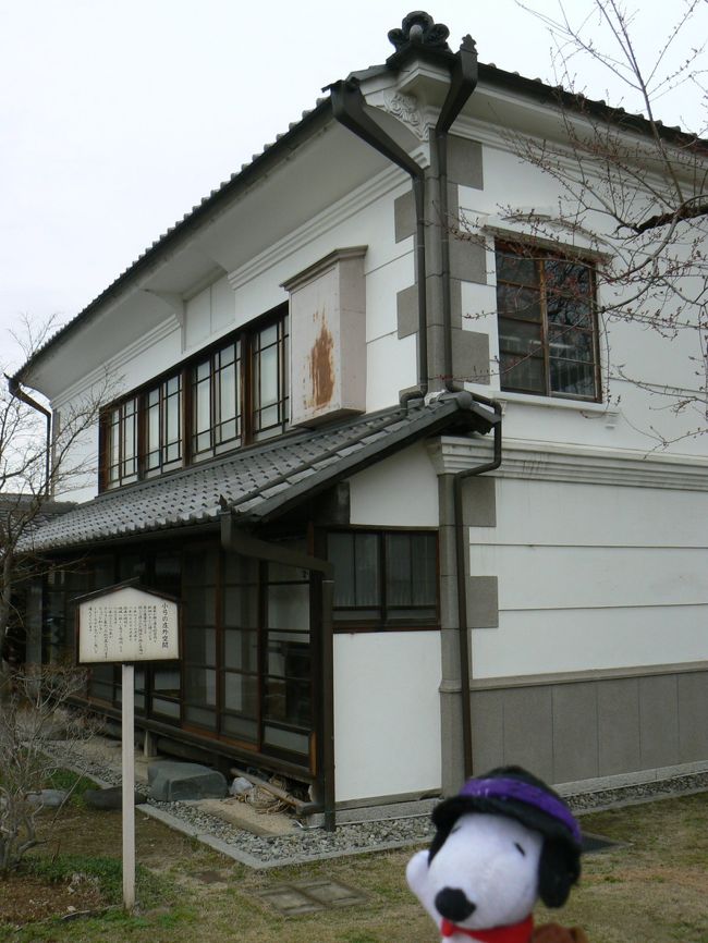 ETCの割引が大きい夜間に東名を走って名古屋まできてPAで仮眠です。しかし天気は雨。明るくなってから動こうと思って待っていましたがなかなか明るくならず、あきらめて小牧市内からまわります。<br />しかし小牧市内の近代建築は軒並み見当たらず、大口経由で江南へ。愛知名物モーニングをいただいて一宮から名古屋高速で名古屋市内に入り、産業技術記念館とノリタケの森を見てから、再び名古屋高速で小牧へ。犬山市内の近代建築を１件見てから明治村へと向かいました。