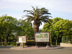 初めての入園、天王寺公園