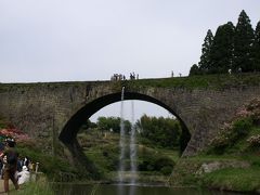 九州旅行２００８（４）～通潤橋、白川水源