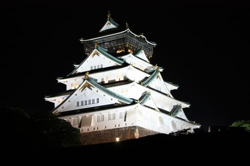 大阪城? 天守閣～みたらしだんご』大阪城・京橋(大阪)の旅行記・ブログ