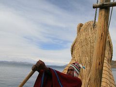 ボリビアへ行きたいか～！チチカカ湖横断ウルトラクルーズ