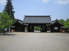 「Kyoto」 Apr 2005