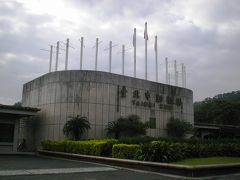 2002暮、台湾旅行記2(5)：12月13日(1)台北市動物園、行天宮