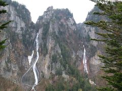 北海道出張のついでに?　滝めぐりシリーズ６３　日本の滝百選　銀河の滝・流星の滝　層雲峡