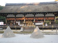 年末年始の京都行き　３日目後編　嵐山、上賀茂神社