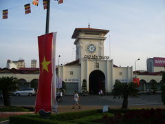 Ho Chi Minh (Vietnam)