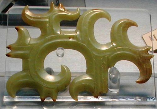 ゆゆ【中華民国☆故宮博物院 館藏印】合計3枚(掛け軸) National Palace Museum, 70th Anniversary: Bronze X Fu-K'uei
