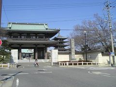 名古屋の「日泰寺」