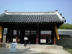 2005春、韓国紀行13(4)：4月30日(3)ソウル・昌慶宮、南大門市場