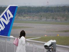 スカイマークで北海道出張（移動篇）