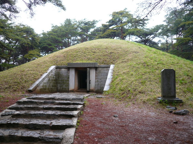 　訪問世界遺産２００ヶ所突破を記念して、行ってきました北朝鮮。<br />　あまりにも近くて遠い国。そりゃあ旅行代金も格段に高ぇ。