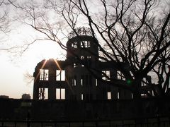 広島　宮島の帰りに、ちょっとよってみました。平和祈念公園