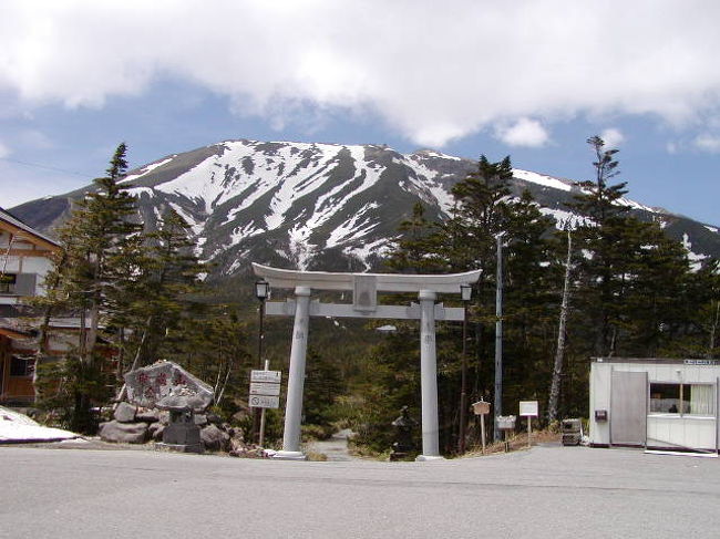 長野県に残される江戸時代の街並みの散策、そして木曽御嶽山の散策旅行。<br /><br />オーストラリア・タスマニア州の散策を長く楽しんでおりました。しかし、日本の散策は全くした事がなく・・・。日本の散策も堪能しようと、地元から近い御嶽山に☆<br /><br /><br />