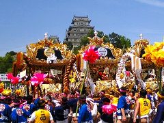 ザ・祭り屋台ｉｎ姫路