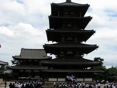 修学旅行同行記　法隆寺編 　(過去写真含）