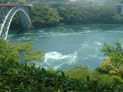 2008  長崎　あっちは新西海橋、こっちは西海橋、偶然にも渦潮に遭遇です。