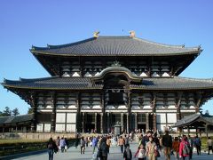2002秋、京都から奈良へ(4完)奈良公園、鹿、東大寺南大門、大仏殿