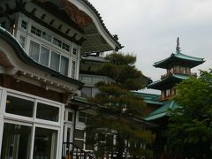 神奈川近代建築めぐり(箱根編)