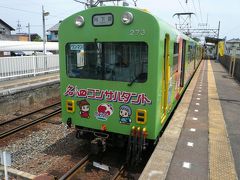 ２００８年６月　ナロー鉄道に乗る