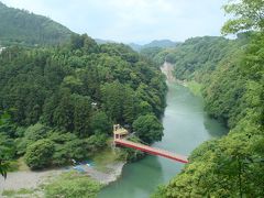 （訓練）相模湖から高尾山へ