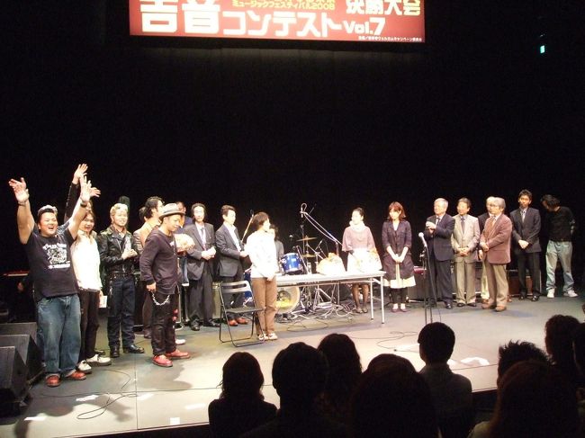 今年もフリーエントリー6組&吉祥寺ライブハウス推薦枠6組、計12組の中から3組が選ばれます!<br />