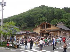 遠刈田温泉