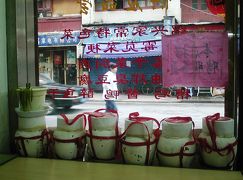 2005早春、中国旅行記6(19)：2月12日(1)上海・魯迅縁の紹興人家、魯迅記念館