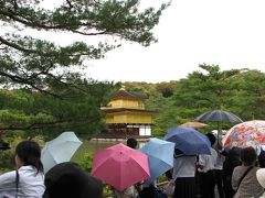 修学旅行同行記　雨の金閣寺