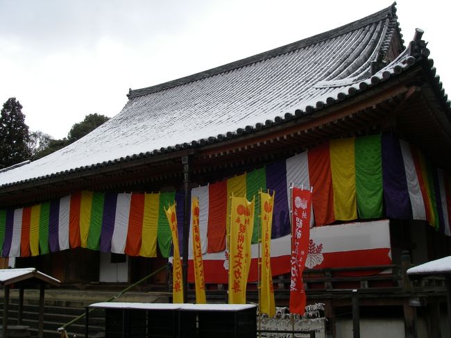 今回は京都メインエリアからは少し離れた場所へ行ってみることにした。目指すは山科方面。豊臣秀吉の「醍醐の花見」で有名な「醍醐寺」に赴こう。