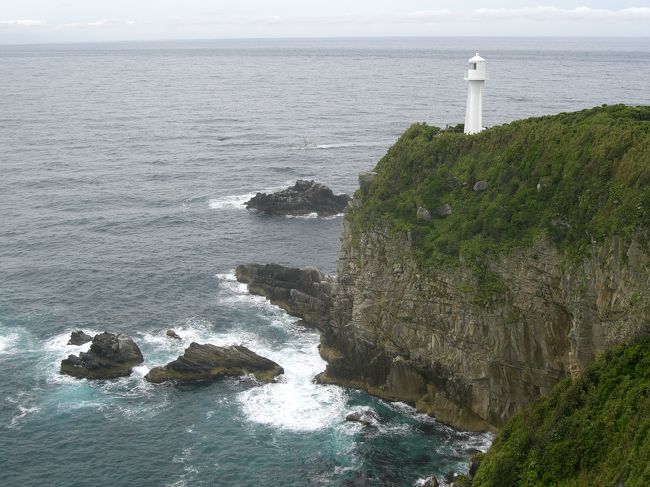 研修旅行、二日目。<br />足摺岬灯台と金剛福寺を観光。<br /><br />土佐を後にし松山自動車道で松山へ。