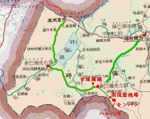 ba2019満ソ国境地図 ノモンハン附近図 昭和14年 東京朝日新聞社