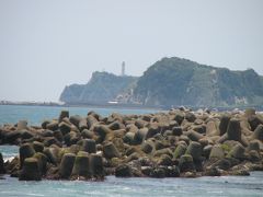 新舞子浜公園