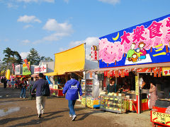 みちのく春旅 2008年G.W. その? ：２日目 青森弘前公園(弘前城)