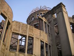 【世界遺産見聞録012】広島平和記念碑（原爆ドーム）