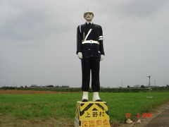 第４弾　～石垣島・黒島・波照間島～伊良部島・宮古島