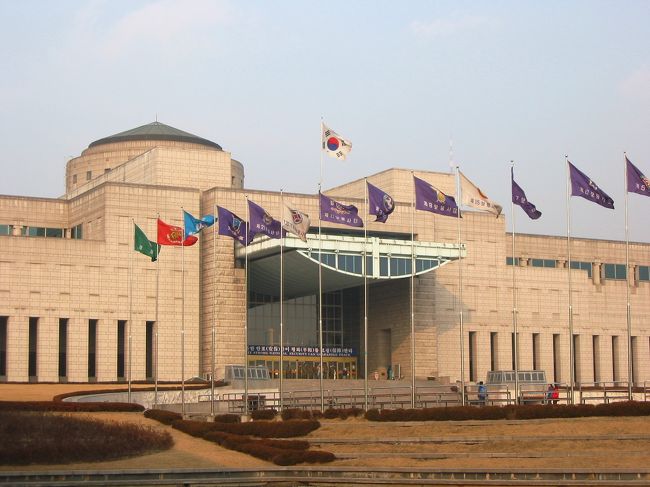 12月29日の旅行写真の続きです。水原の華城見学の後、ソウル市内の戦争記念館を見学しました。
