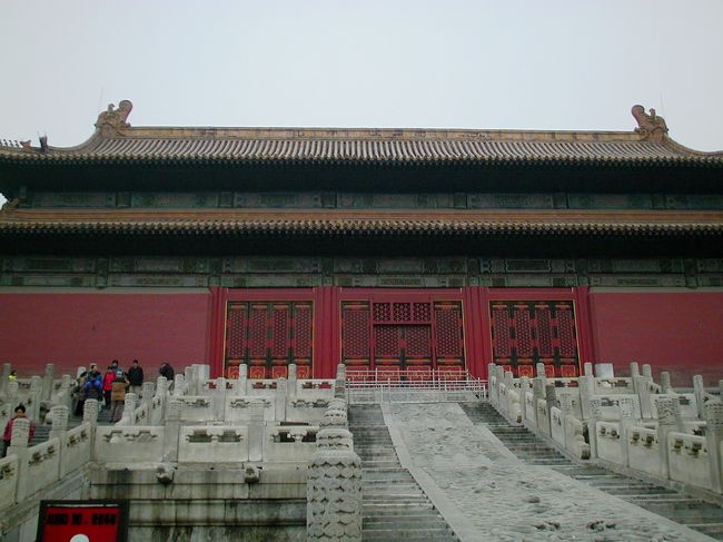 2002冬、中国旅行記2(6)：1月15日(3)北京・紫禁城、皇帝の庭