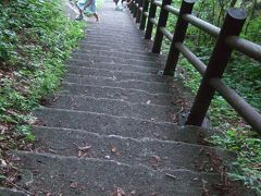 北東北2007～2Day~陸中海岸国立公園 北山崎