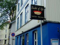 北欧三都物語N?好きになっちゃったオスロ