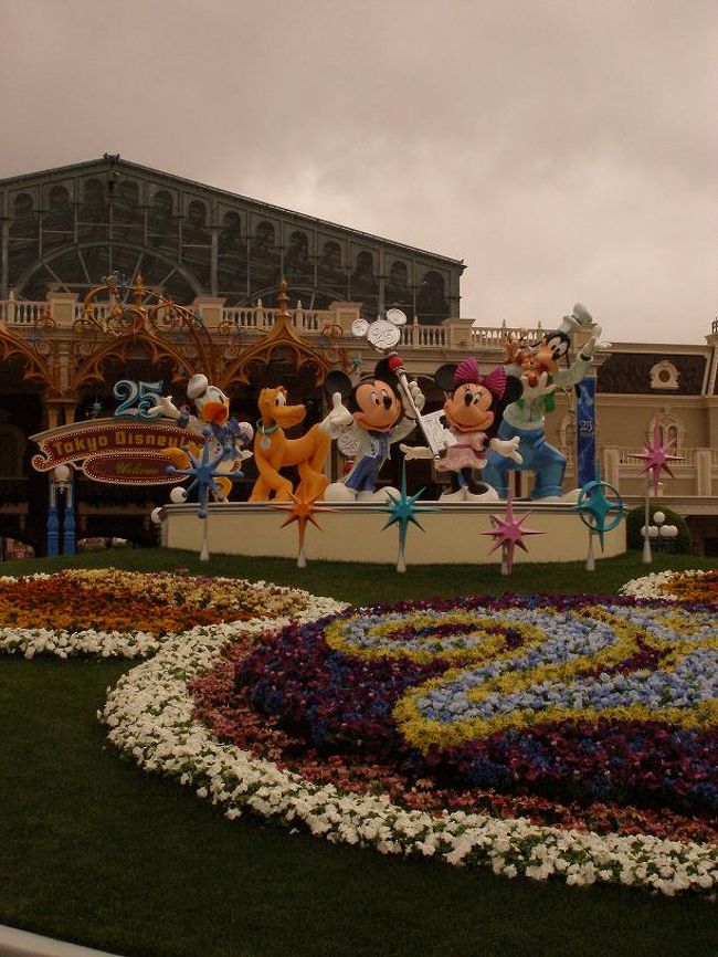 雨のディズニーランド 東京ディズニーリゾート 千葉県 の旅行記 ブログ By ジュリままさん フォートラベル