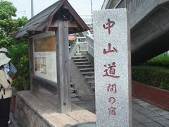 中山道NO-５鴻巣宿から熊谷宿へ　　　　