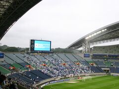 2010 FIFA WORLD CUP SOUTH AFRICA QUALIFIERS ROUND 3  JAPAN VS BAHRAIN